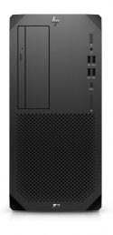 Komputer HP Z2 G9 (i7-14700K/UHD770/32GB/SSD1TB/W11P) Komputer HP Z2 G9 (i7-14700K/UHD770/32GB/SSD1TB/W11P)